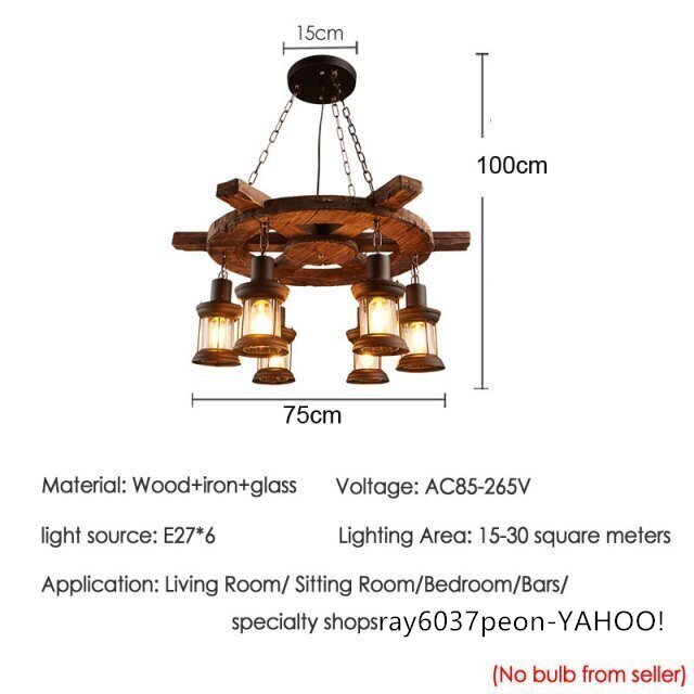 シャンデリア バー カフェ レストラン ダイニング ルームライト ランプ リビング ペンダントランプ ヘッドライト