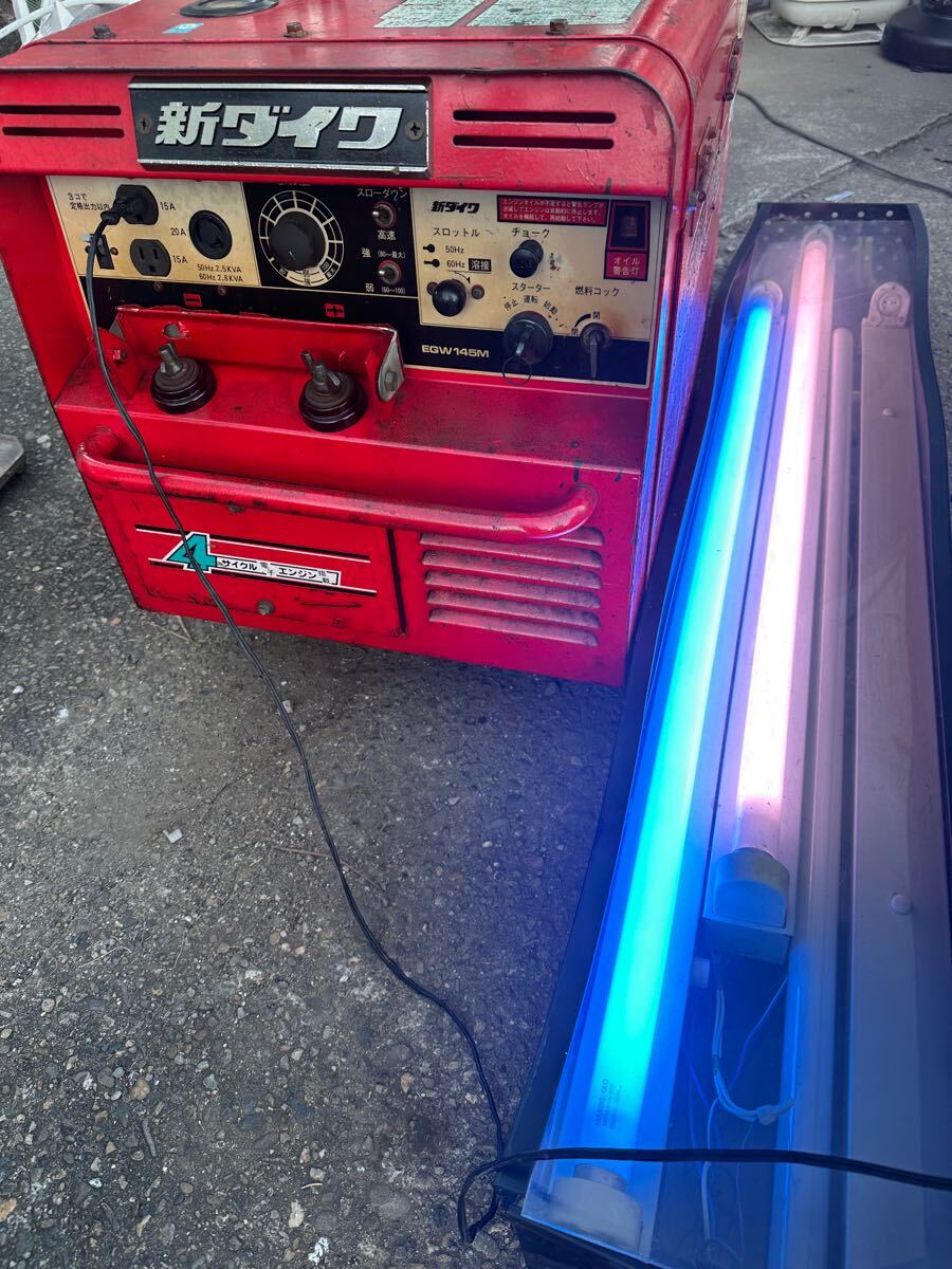 （動作確認済み）溶接機！新ダイワ製！型式：EGW145M！溶接機と発電機付き！始動OK！（引き取り可能）（発送可能）