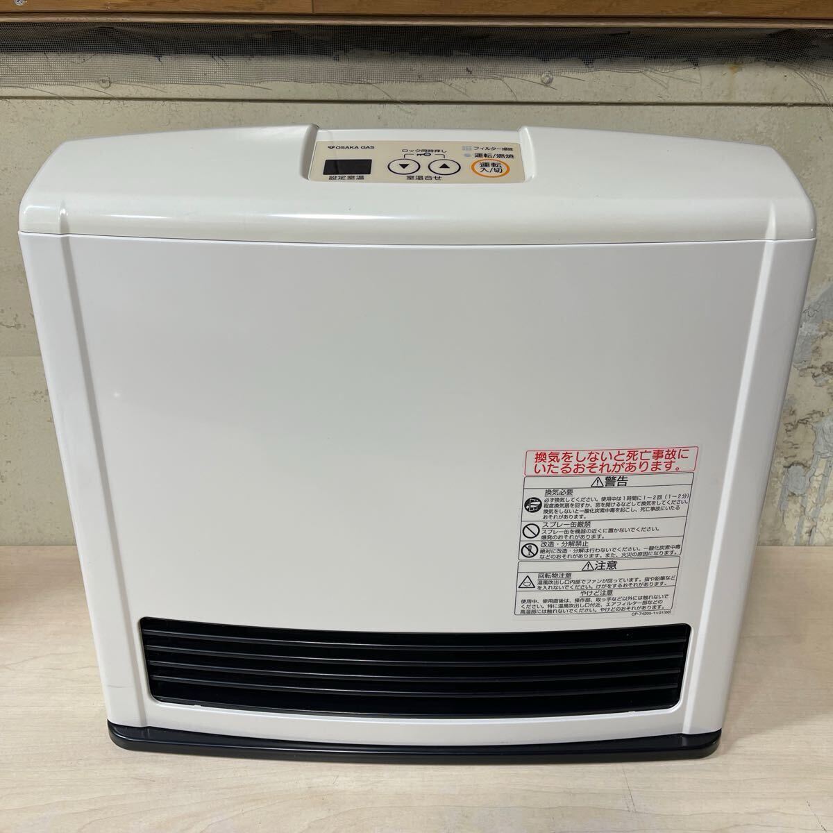 美品！！　OSAKAGAS ファンヒーター　RC-M2403E （N）140-9502 2014年8月製　リンナイ　通電確認済　17ー2