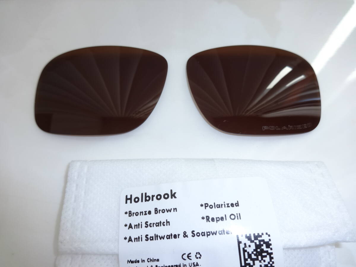 POLARIZED刻印入り！処分価格！★ オークリー HOLBROOK ホルブルック用 カスタム 偏光 ハイグレードレンズ BROWN