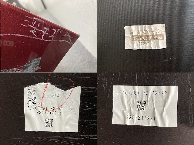 {$data['title']拍卖