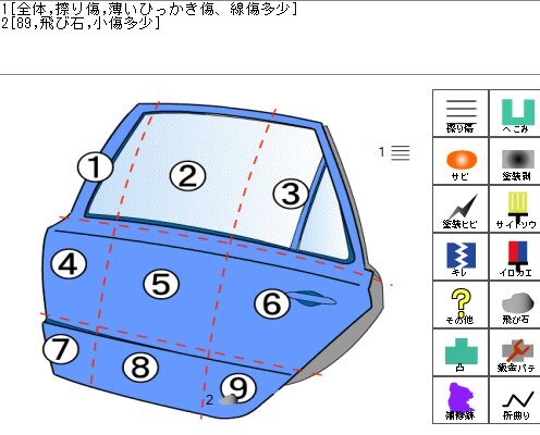 {$data['title']拍卖