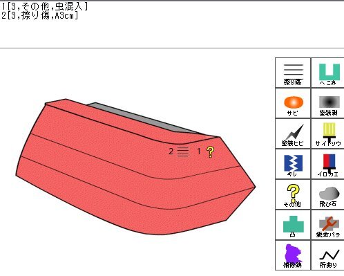{$data['title']拍卖