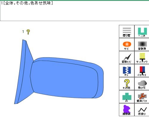 {$data['title']拍卖