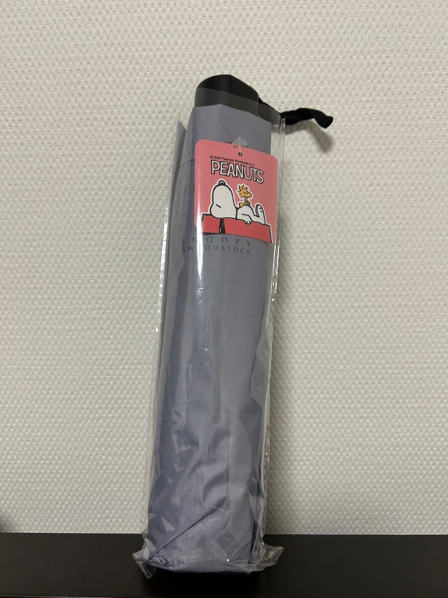 ☆未使用☆スヌーピー SNOOPY／折りたたみ傘、晴雨兼用／約55cm／ピーナッツ PEANUTS