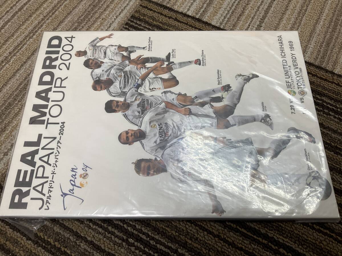 レアルマドリード　ジャパンツアー　2004 プログラムパンフレット　REAL MADRID