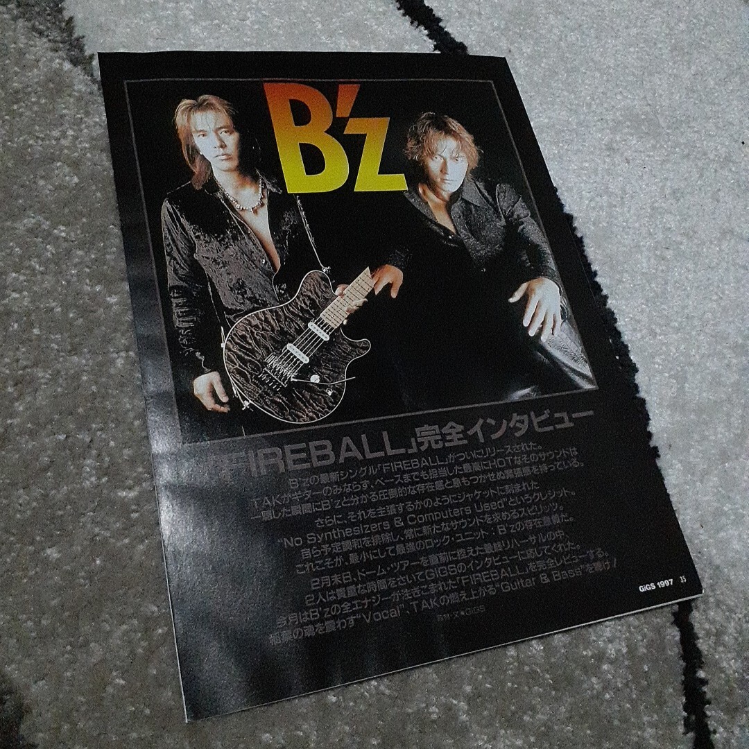 GiGS☆記事☆切り抜き☆B'z=『FIREBALL』完全インタビュー&松本孝弘ギター▽3PG：257