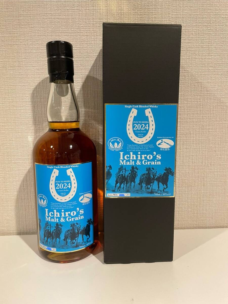 20241222(2) イチローズモルト＆グレーン Ichiro's Malt&Grain FUN TO KEIBA 2024 Urawa Keiba Cask No.14196
