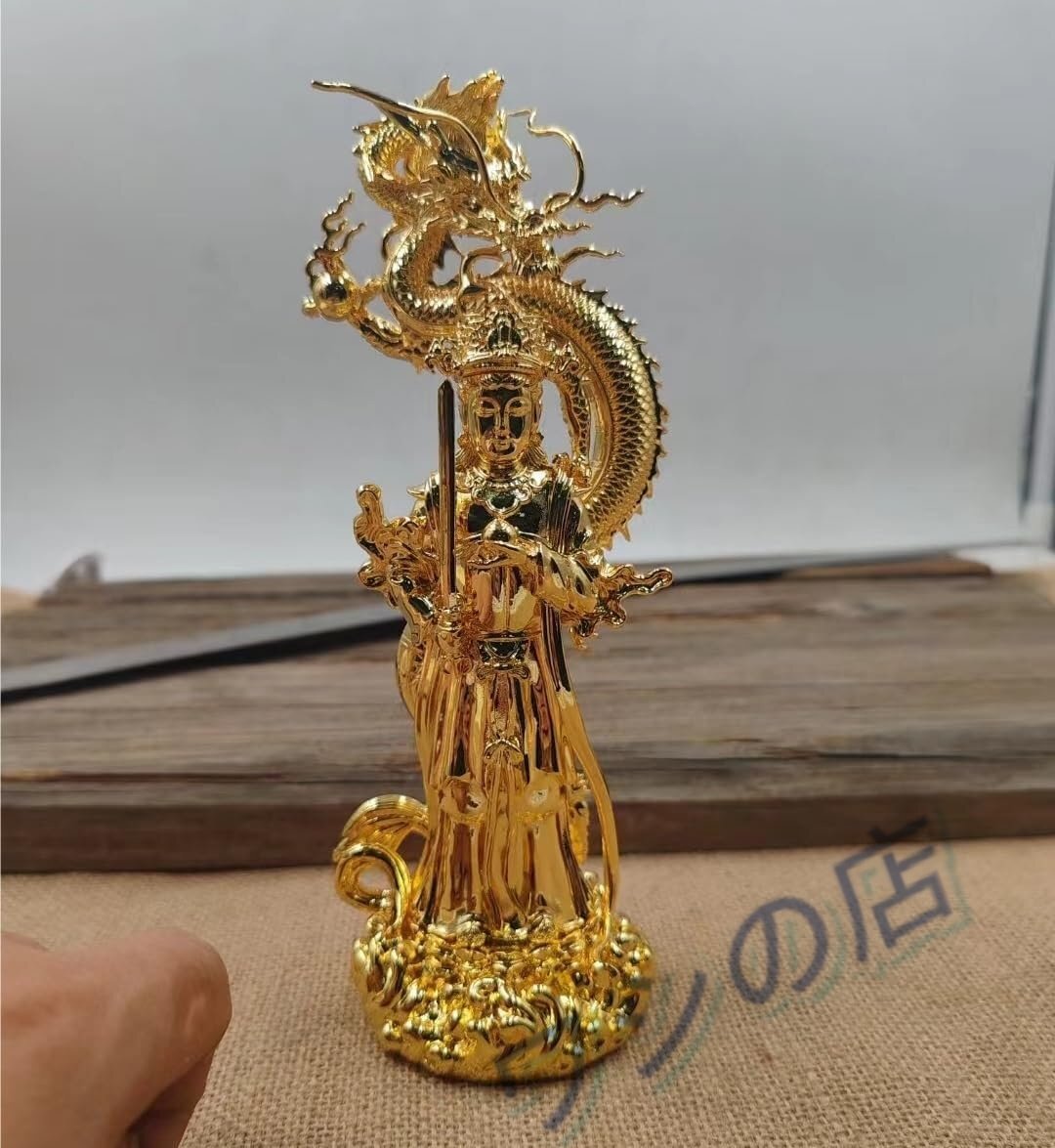 PH-379 仏像 善女龍王 19cm(金メッキ/24金) 龍神（龍王）立像 銅器 真鍮 ブロンズ像