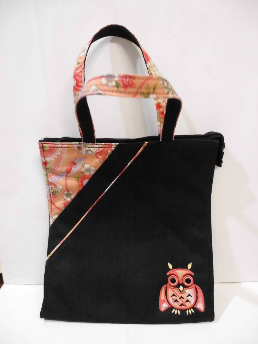 トートバッグ　☆　フクロウ柄　☆　和柄　☆　ファスナー付き　☆　