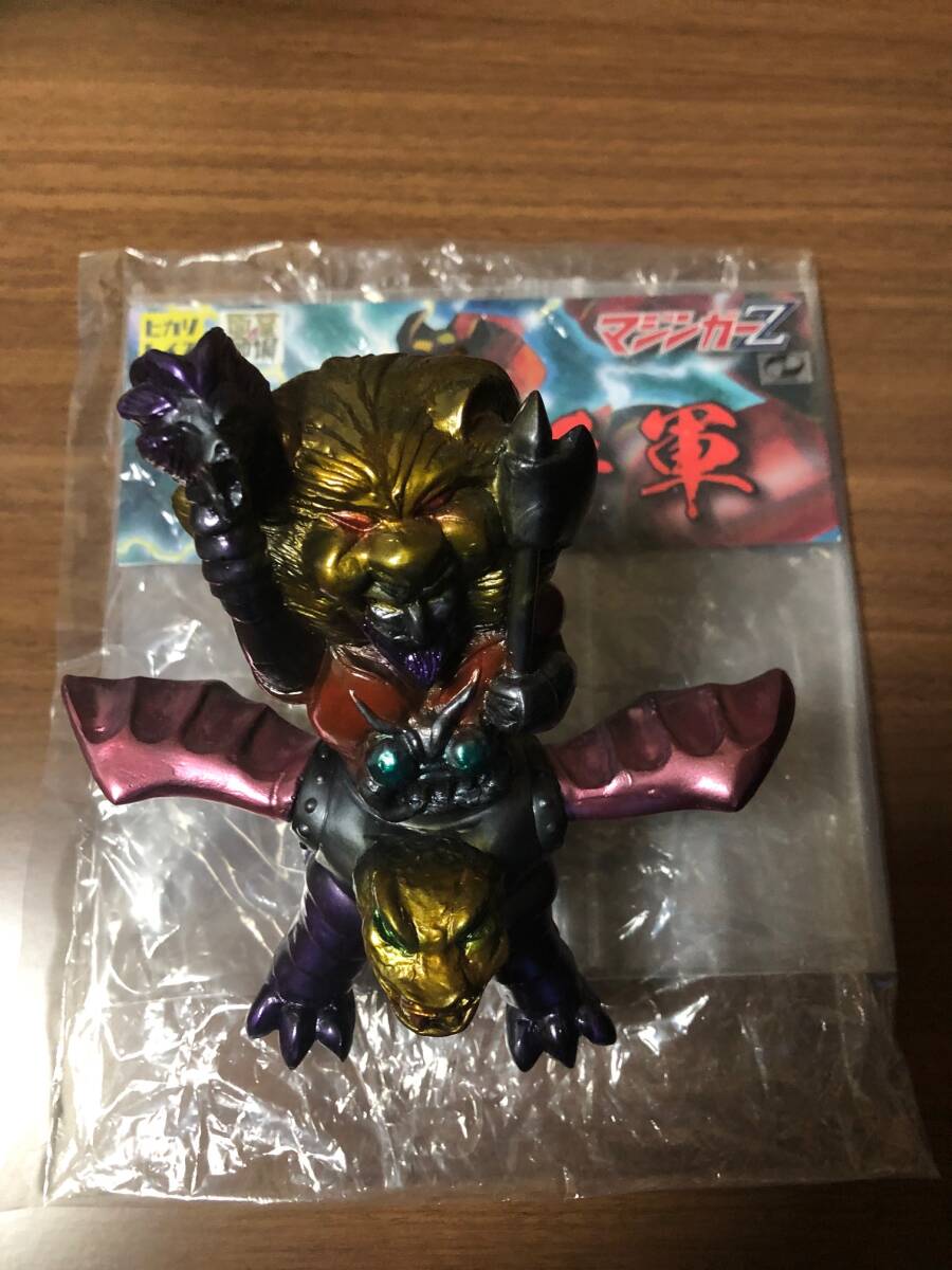 獣魔将軍 マジンガーZ グレートマジンガー ソフビ フィギュア ヒカリトイズ 墓場の画廊