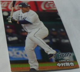 2024カルビープロ野球チップスカード第2弾115中村剛也(埼玉西武ライオンズ)　ベースボールトレカ
