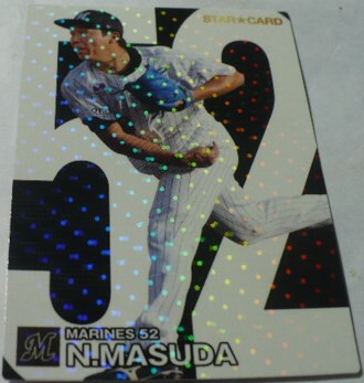 2024カルビープロ野球チップスカード第2弾S(TARスターCARD)40益田直也(千葉ロッテマリーンズ)　インサート・キラ　ベースボールトレカ
