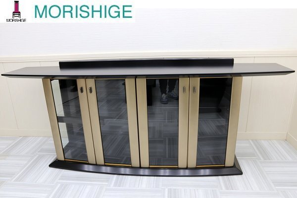 超美品！国内最高峰 モリシゲ森繁morishige 超高級 ガラス 照明付 サイドボード 飾り棚 テレビ 応接リビング 検：G-アーク