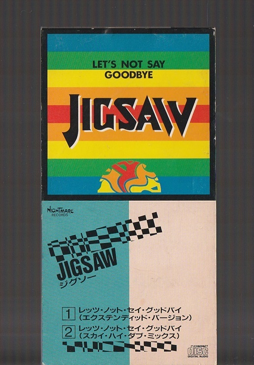即決 送料込み 8cm シングル SCD 廃盤 JIGSAW ジグソー LET'S NOT SAY GOODBYE レッツ・ノット・セイ・グッドバイ S13ED-5064 国内盤