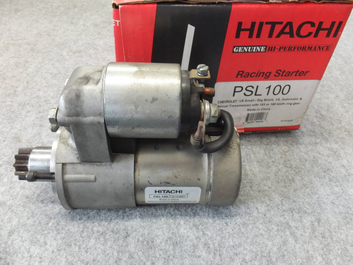 日立ハイトルクスターター シボレーV8 Hitachi #PSL100 Super-Lite starter Chevy V8 SBC BBC 