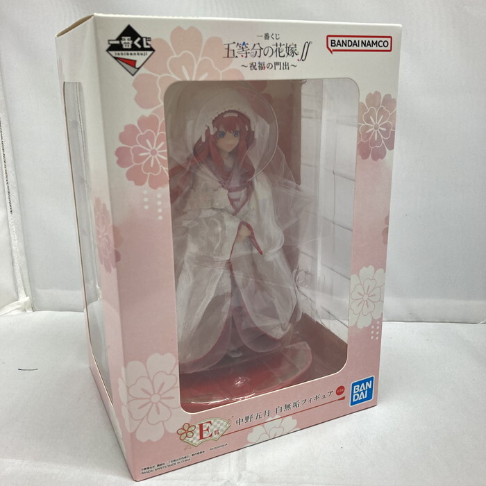 未使用 一番くじ 五等分の花嫁 祝福の門出 E賞 中野五月 白無垢フィギュア [jgg]