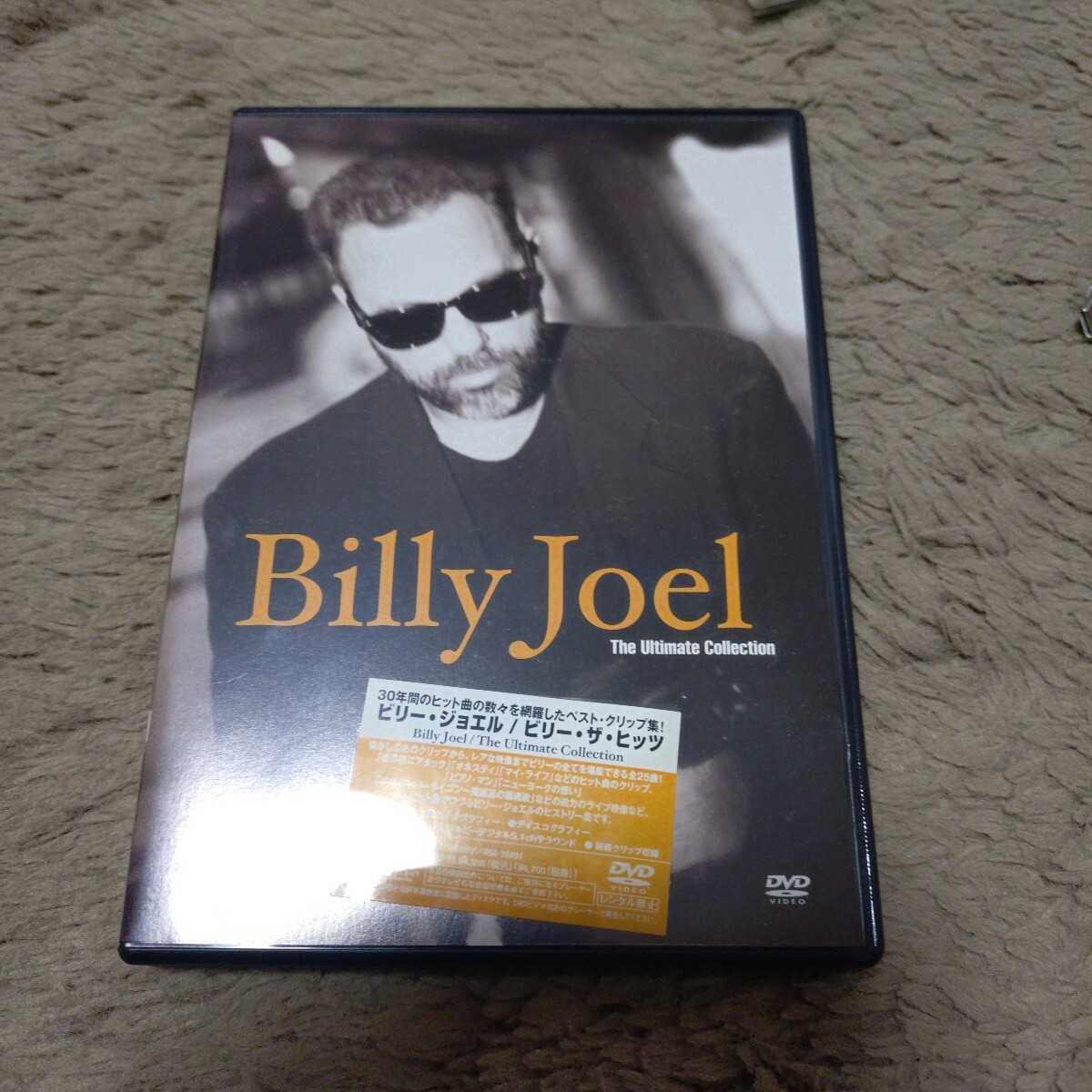 BILLY JOELビリー・ジョエル☆ビリー・ザ・ヒッツ