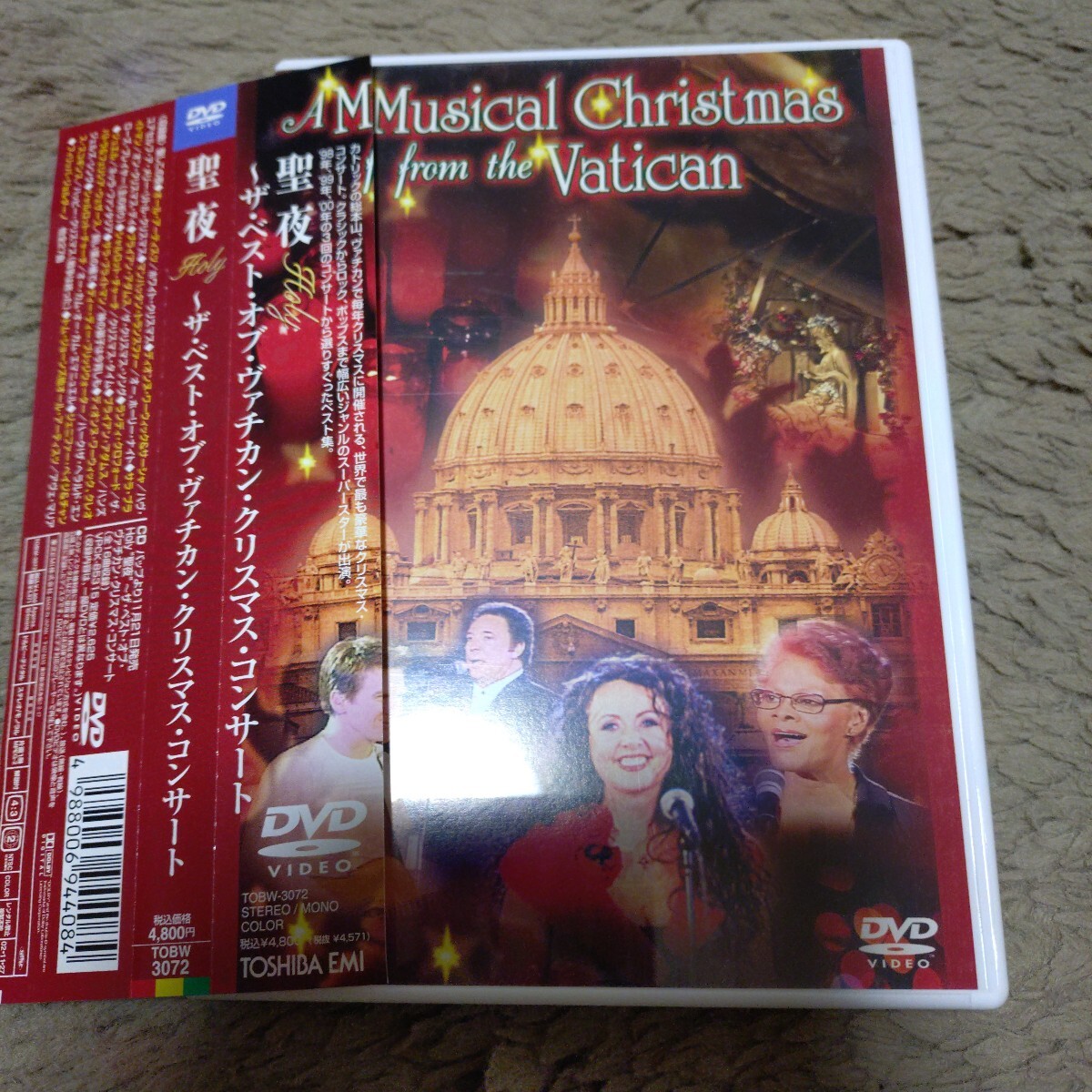 聖夜〜ザ・ベスト・オブ・ヴァチカン・クリスマス・コンサート☆BRYAN ADAMS★JEWEL★SARAH BRIGHTMAN★DIONNE WARWICK