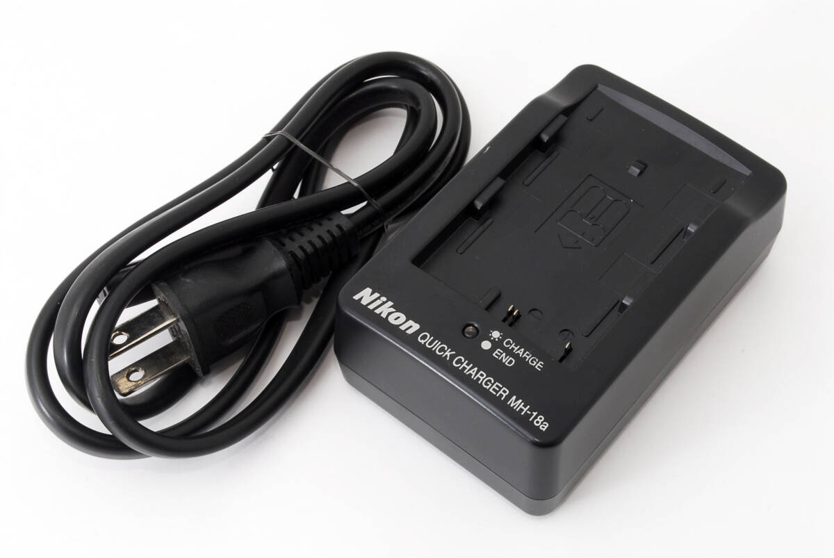 ★ Nikon MH-18a ニコン純正クイックチャージャー (電源コード附属）★ 237562-2254-2