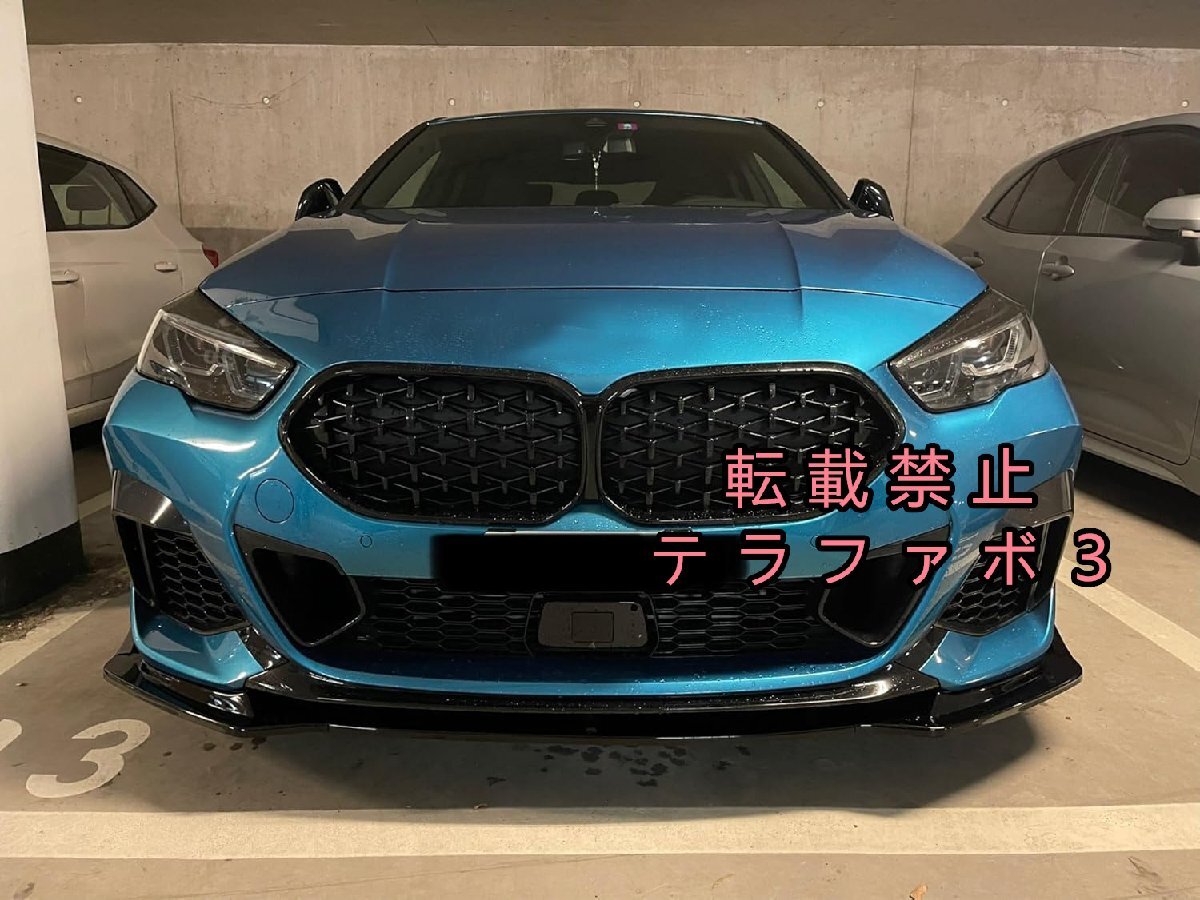 BMW 2 シリーズ F442020- 2023 228i M235i用 車 ブラック フロントバンパー スポイラーリップ