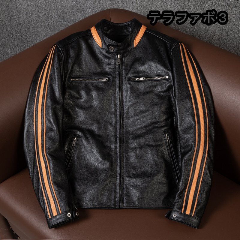 レザージャケット メンズ ハレージャケット　バイクジャケット　秋冬　サイドライン　ライダース 高級牛革　本革革ジャン S～5XL
