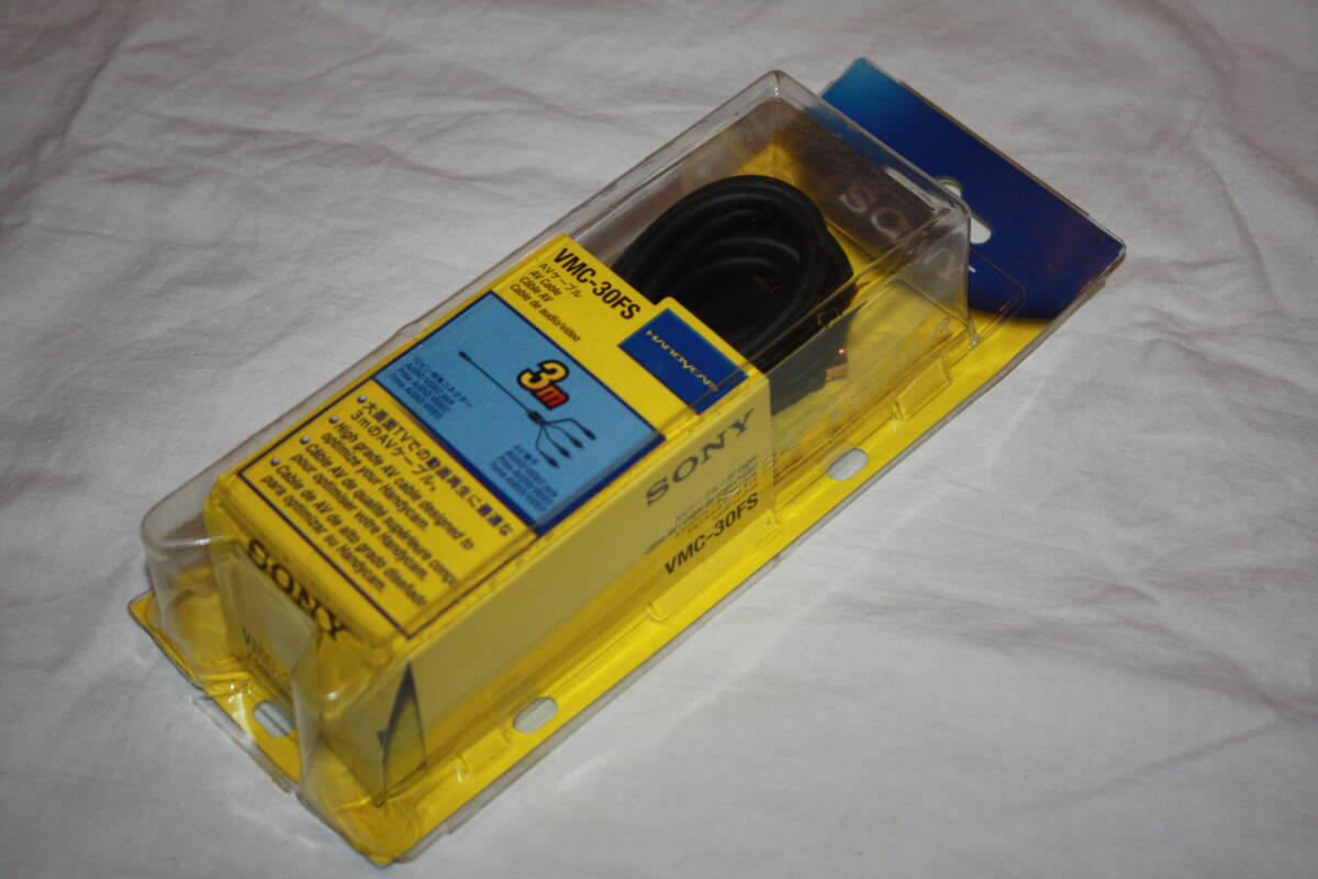 送料無料！　ソニー SONY VMC-30FS AVケーブル 3m　新品未使用