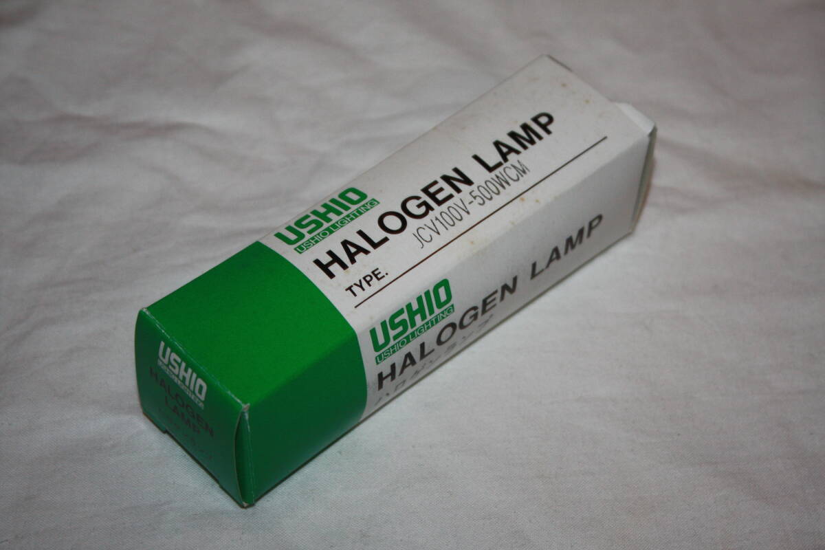 送料無料！　USHIO(ウシオライティング) JCV100V-500WCM 新品未使用　スタジオ用ハロゲン　①