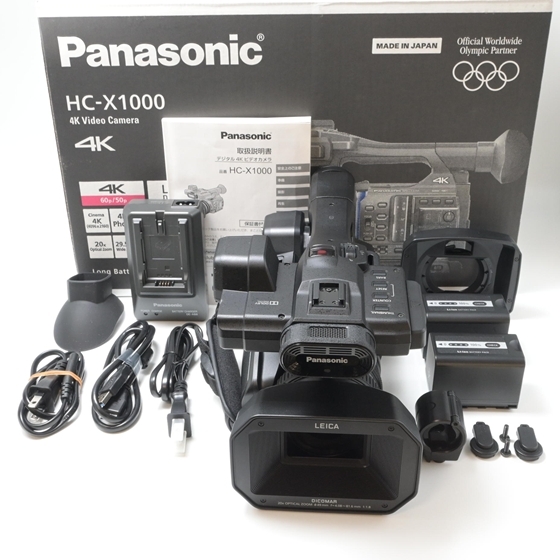 パナソニック Panasonic デジタル4Kビデオカメラ HC-X1000-K