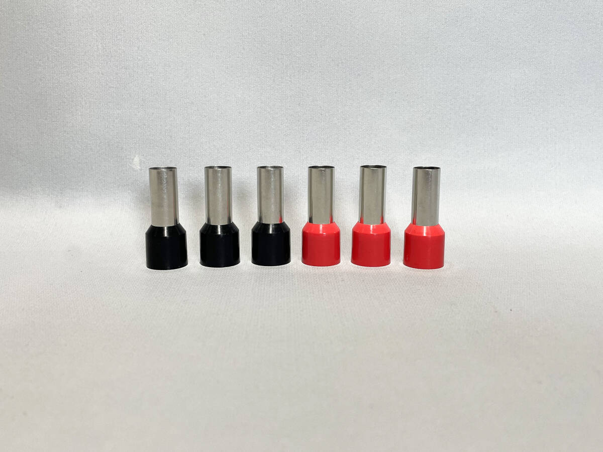 2ゲージ ケーブルエンドターミナル（E35-18）