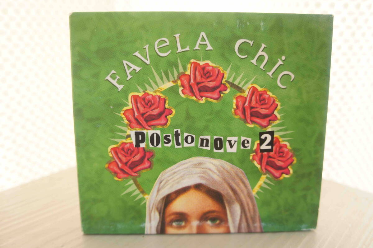 VA「Postonove 2」★FAVELA CHIC　★Rambling RECORDS