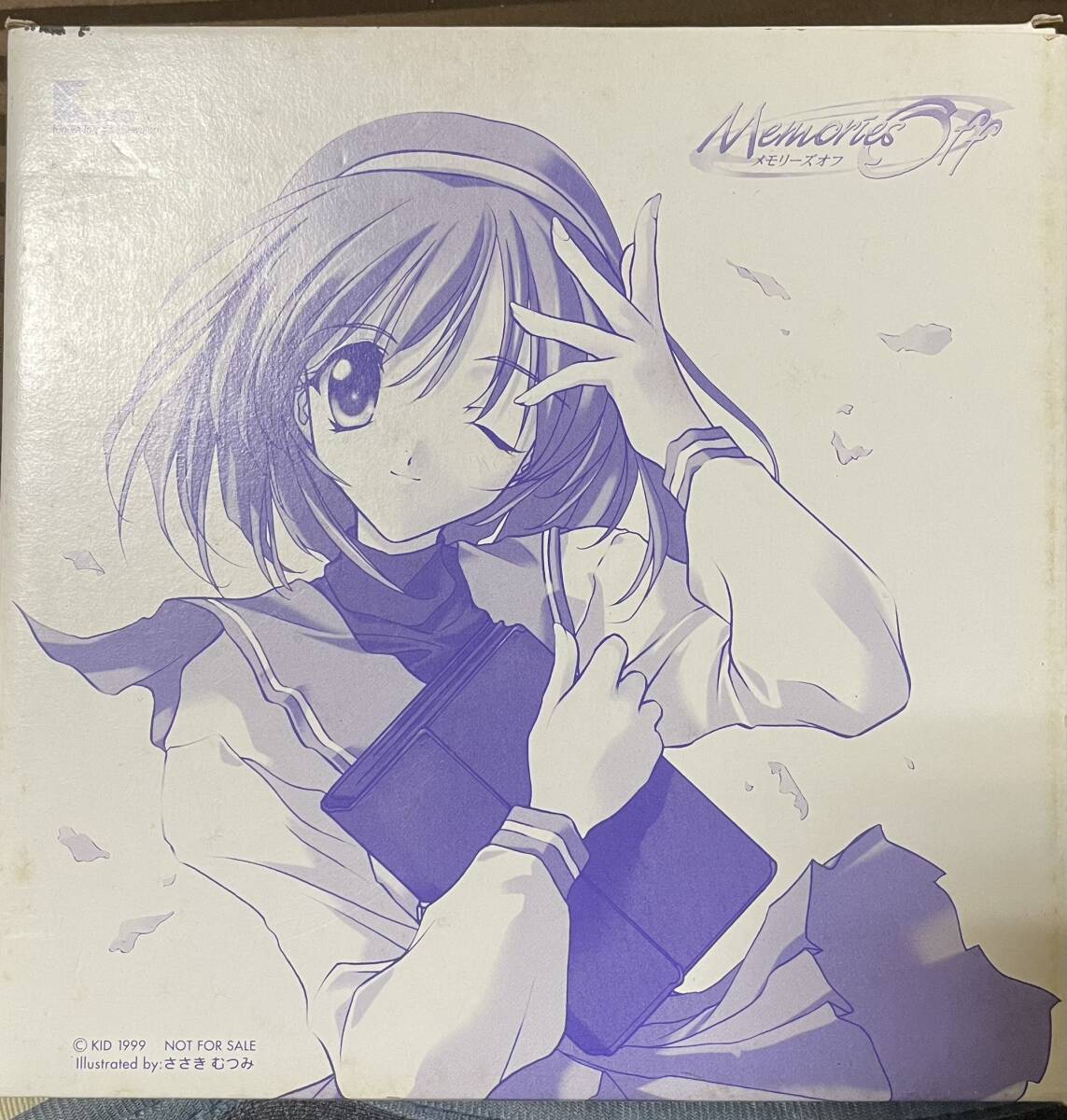 【未使用】メモリーズオフ 掛け時計