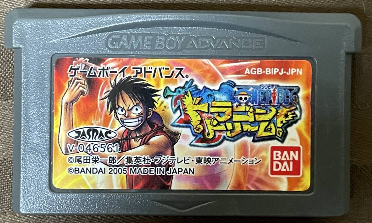 GBA「ONE PIECE ドラゴンドリーム」