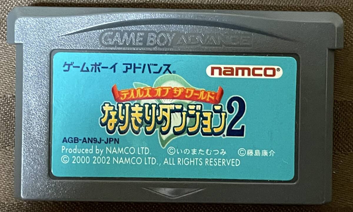 GBA「テイルズオブザワールド なりきりダンジョン2」