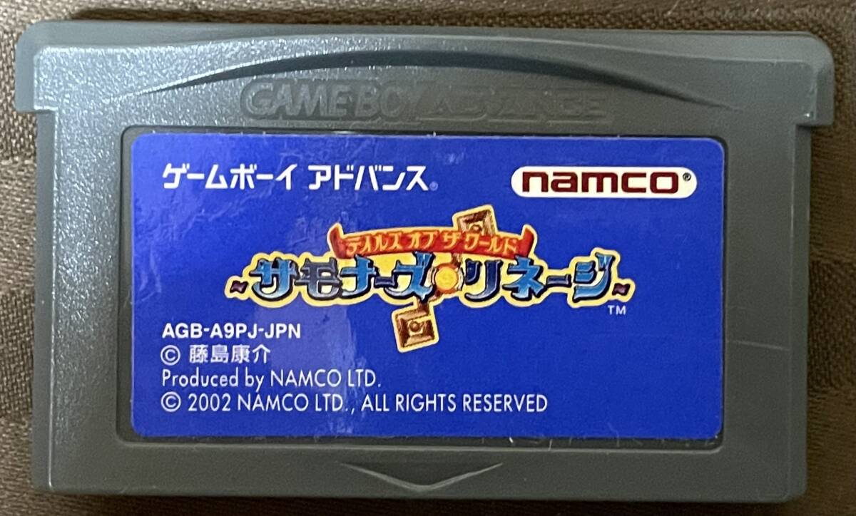 GBA「テイルズオブザワールド サモナーズリネージ」