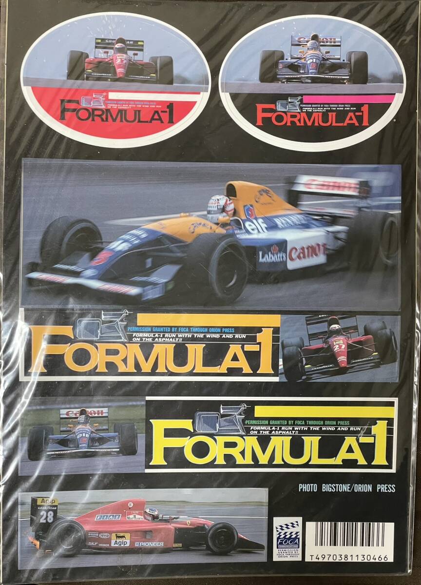 F1ステッカー