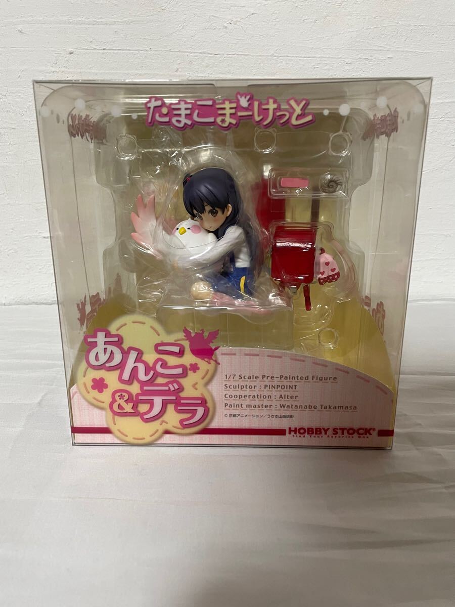 たまこまーけっと　あんこ＆デラ　フィギュア ホビーストック