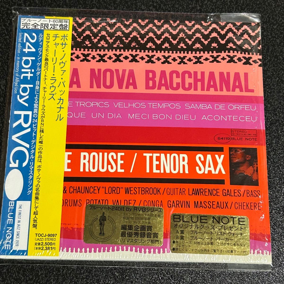 初回黄帯ブルーノート紙ジャケ★チャーリー・ラウズ「ボサノヴァ・バッカナル」シュリンク付き