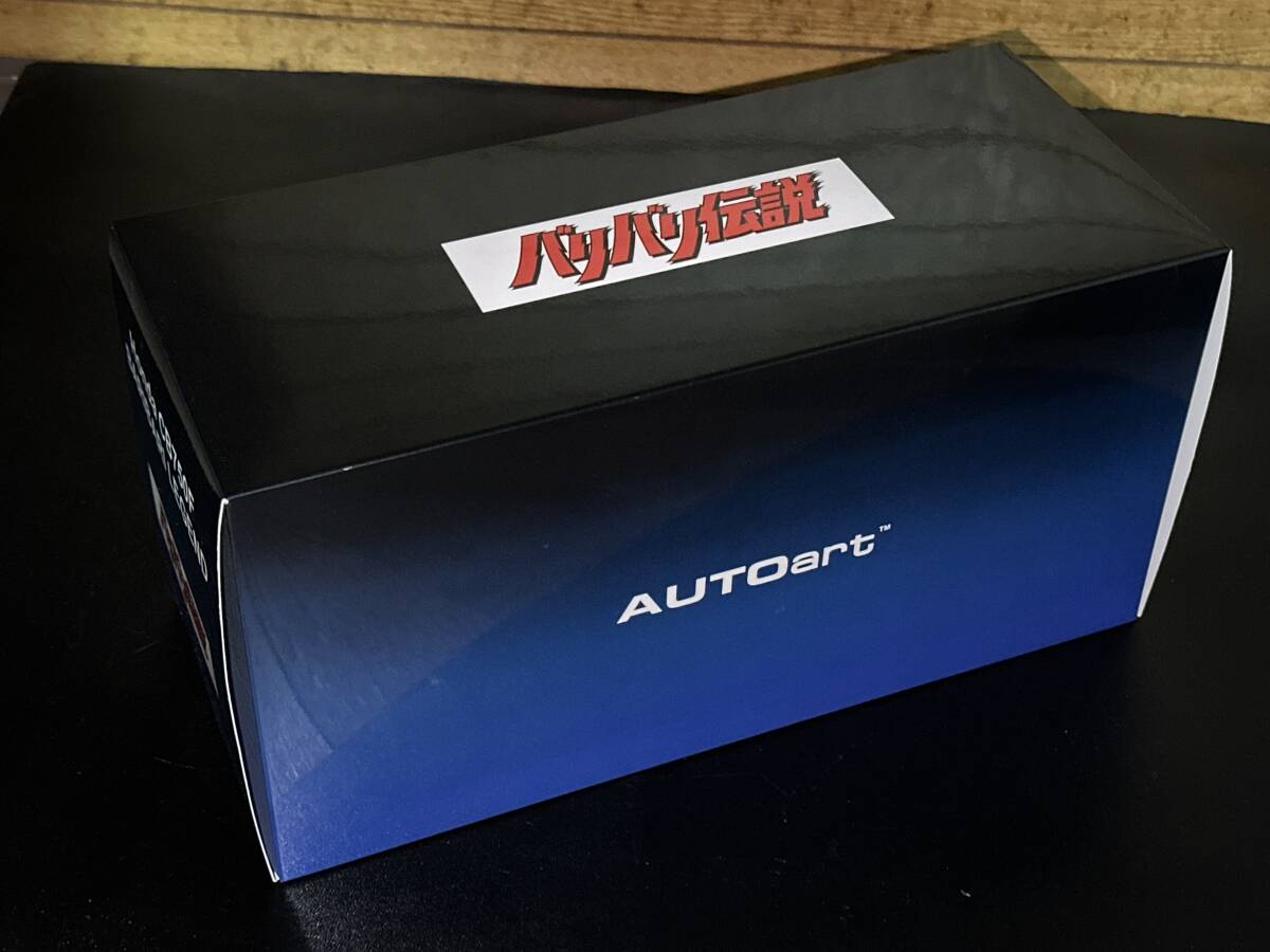 超希少!! 新品! 未開封! バリバリ伝説 1/12 Honda CB750F レッド×ブラック 巨摩郡ヘルメット付属 AUTO art 12561 しげの秀一 オートアート