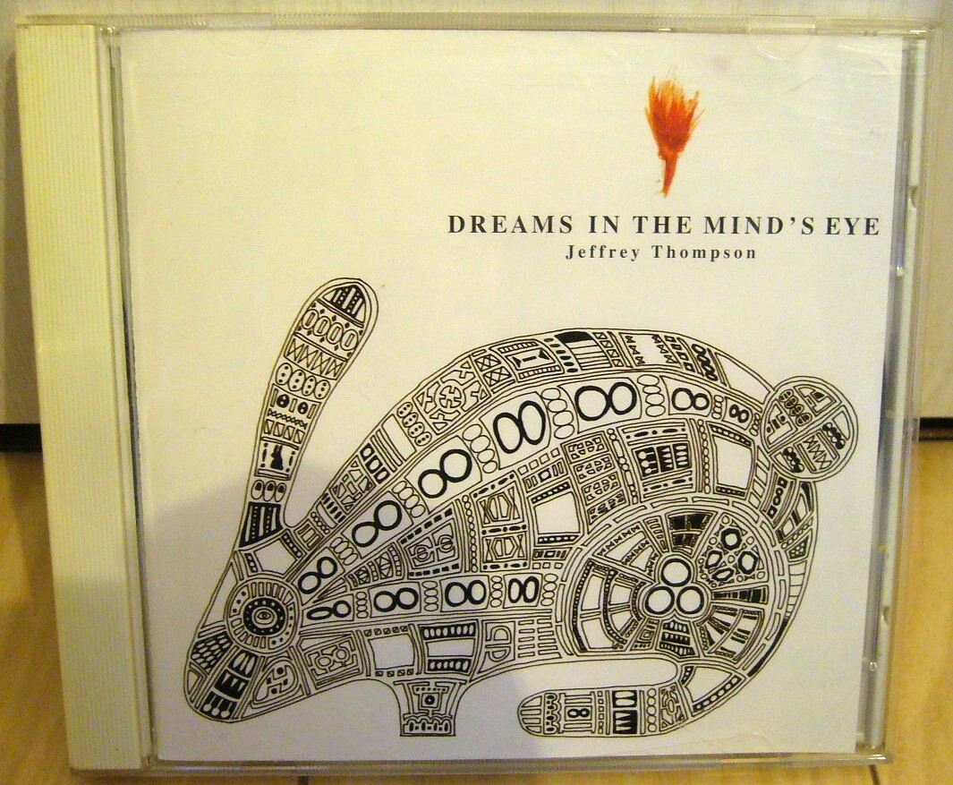 廃盤CD チャクラ 夢の世界 DREAMS IN THE MIND'S EYE ジェフリー トンプソン Jeffrey Thompson ボイジャーエクセル voyager excel CD