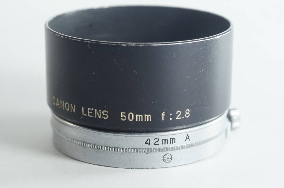 PH7群『並品』 CANON LENS 50mm f2.8 フード 42mm カブセ式リング キャノン(L)50mm F2.8 II型、III型用 メタルフードセット