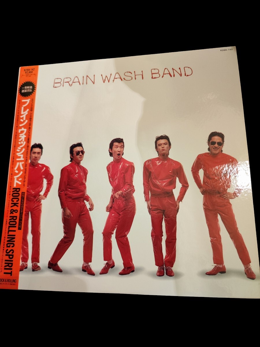 中古レコード美盤 帯付 LP★ブレイン ウォッシュバンド/BRAIN WASH BAND/ROCK & ROLLING SPIRIT★K28A-142　