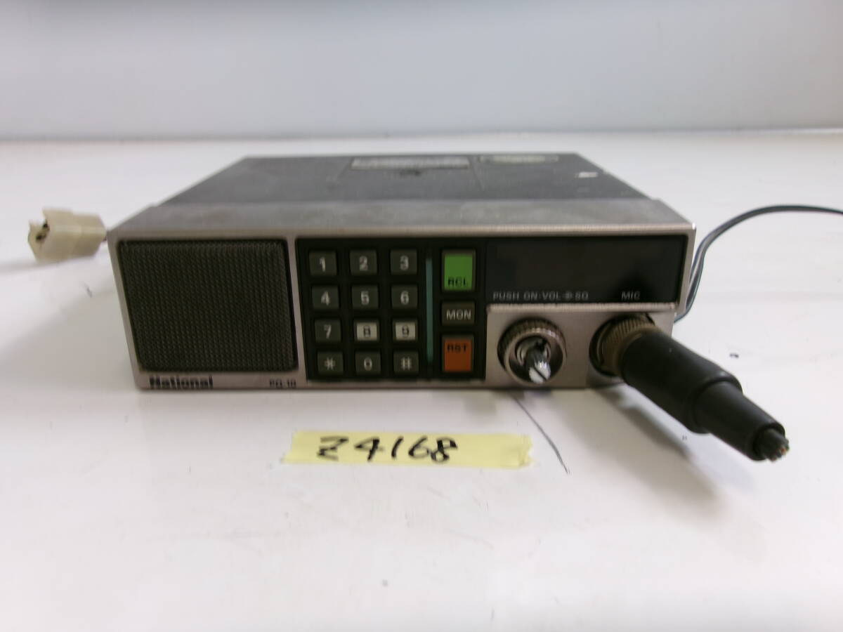 (Z-4168)NATIONAL トランシーバー CR-PC10D 動作未確認 現状品