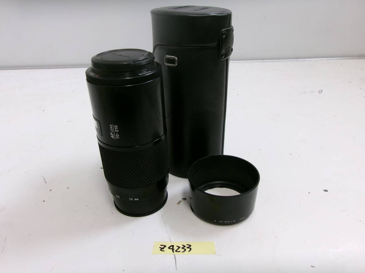 (Z-4233)MINOLTA レンズ 70-210mm 1:4 現状品