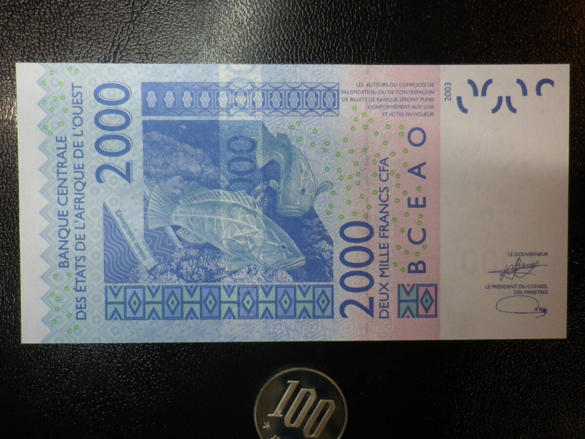 西アフリカ / トーゴ 2023年 2000Francs 未使用 p-816
