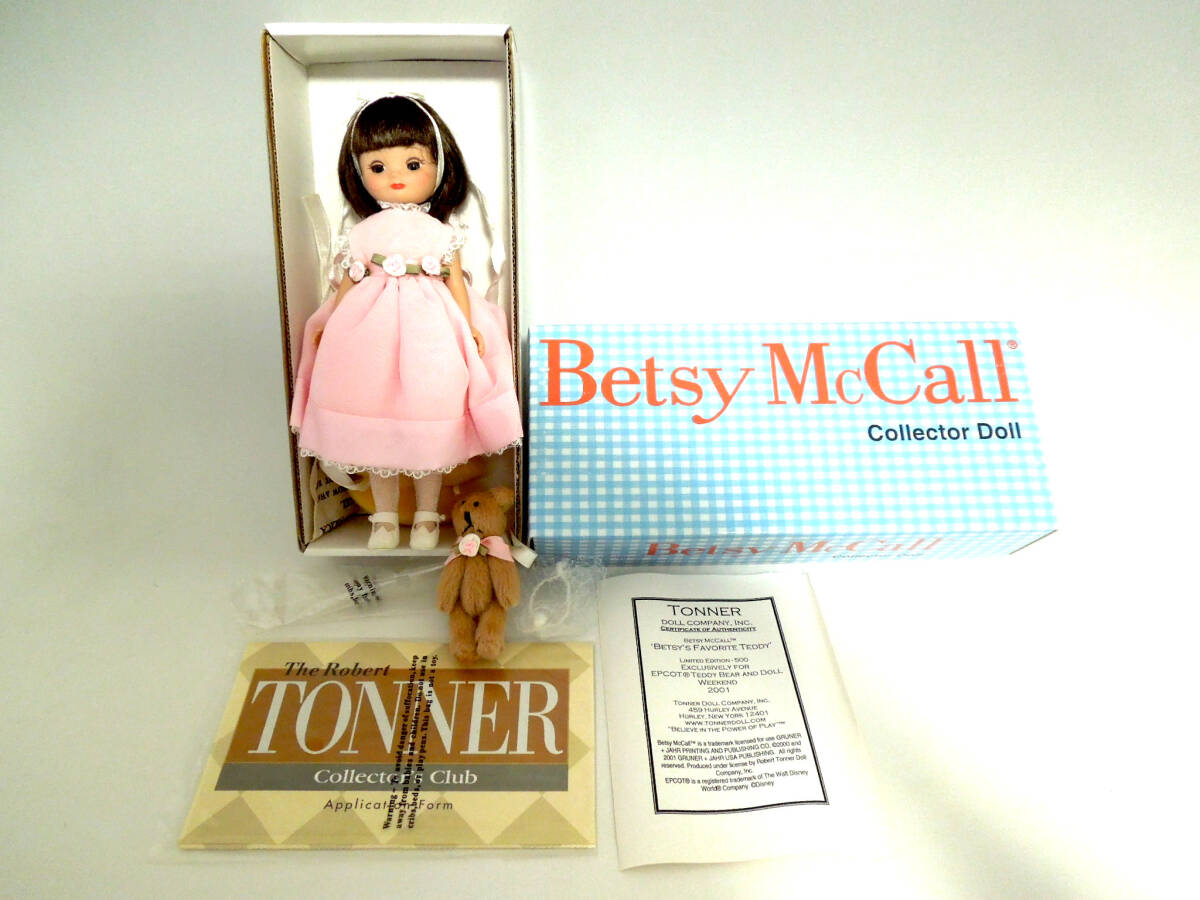 タイニー・ベッツィー Tiny Betsy McCall Betsy's Favorite Teddy 限定500体