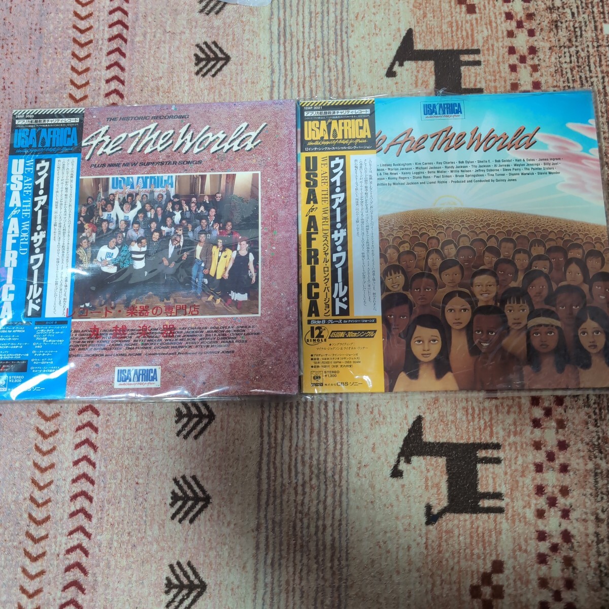 USA for Africa We Are The Worldレコード LP盤