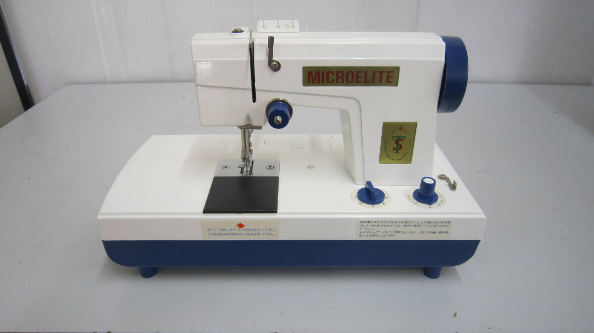 MR5801　小型電動ミシン　MICROELITE　ジャンク品