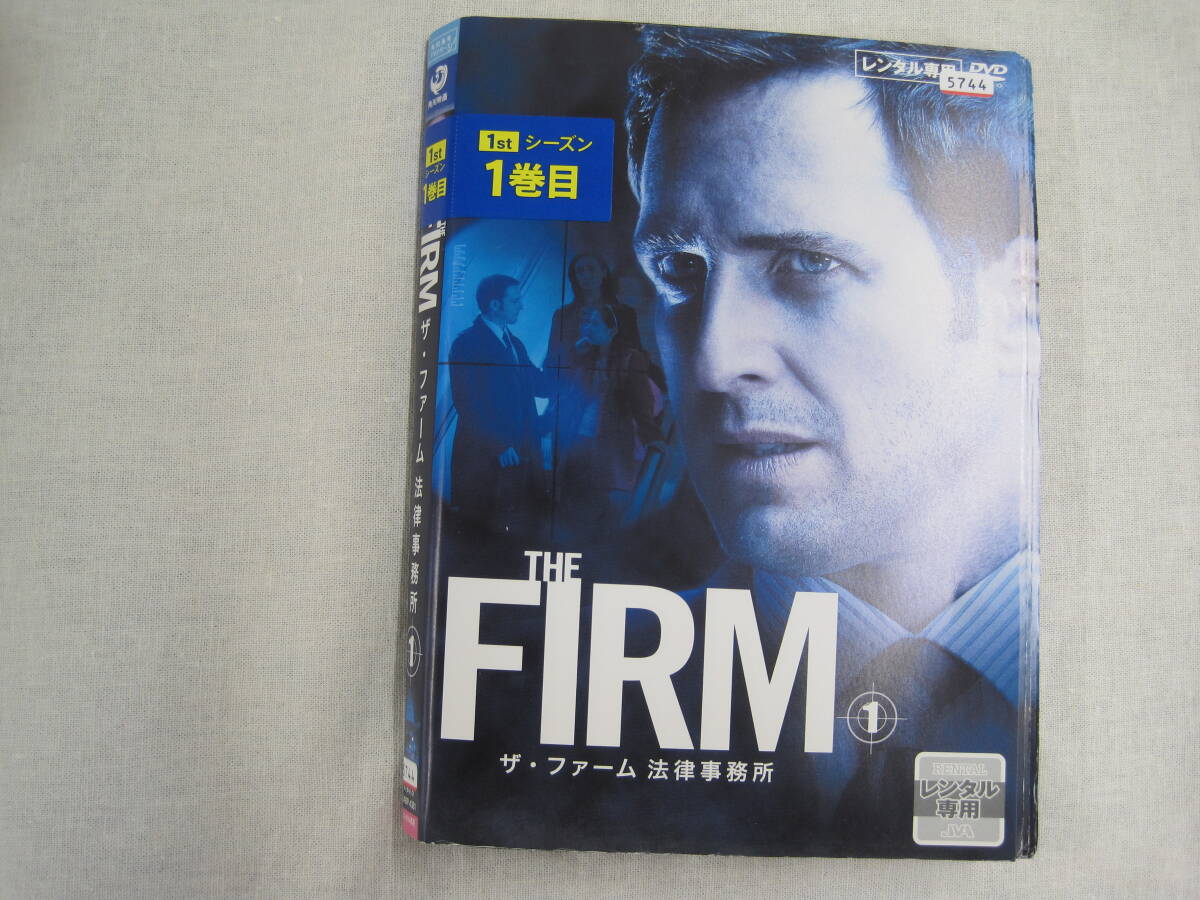 K-DVD1451【レンタル落ち】ザ・ファーム法律事務所 全11巻