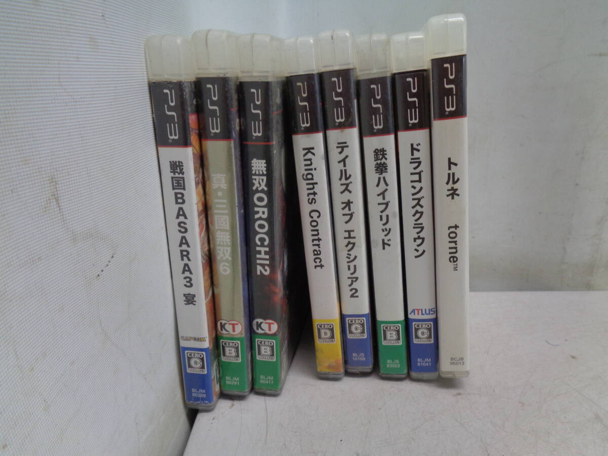 C2001 SONY　ソニー　プレステ3　ソフト　10枚　まとめ売り / Ⅹ-5